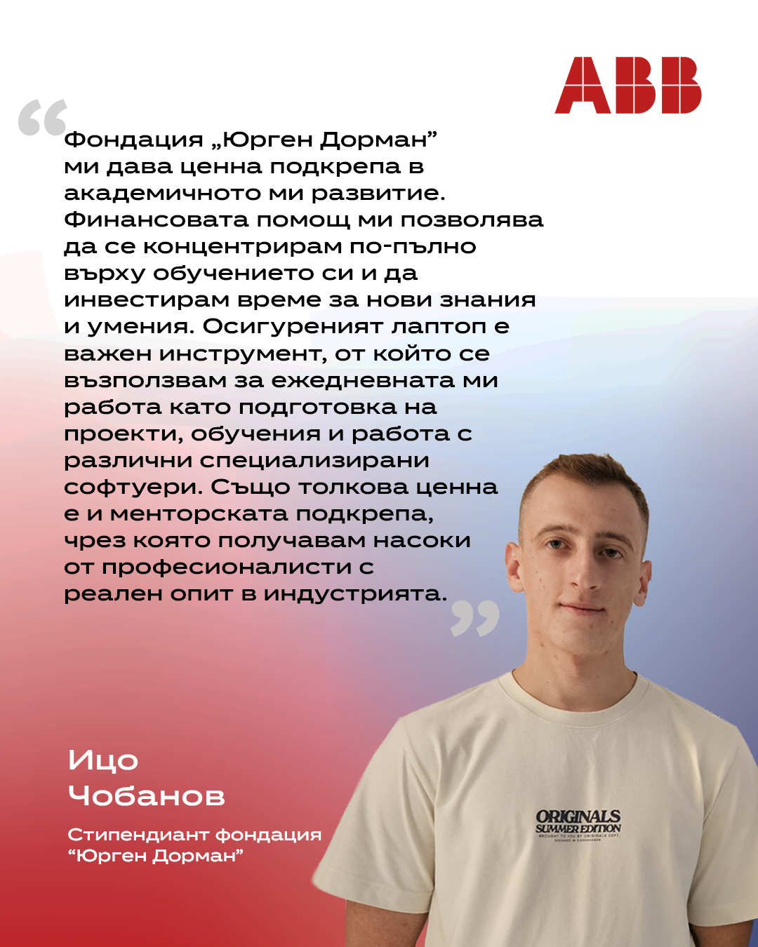 Ico Chobanov_ABB Dorman Campagne_1080x1350_Final.png